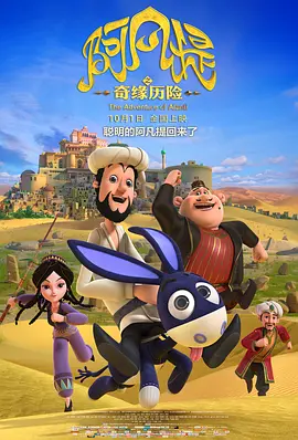 亚洲三级免费