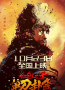 亚洲三级免费